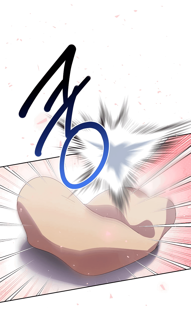 Манга Что будет, если я сорву маску хорошего парня - Глава 90 Страница 42