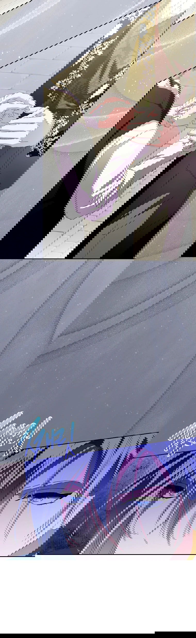 Манга Что будет, если я сорву маску хорошего парня - Глава 89 Страница 51