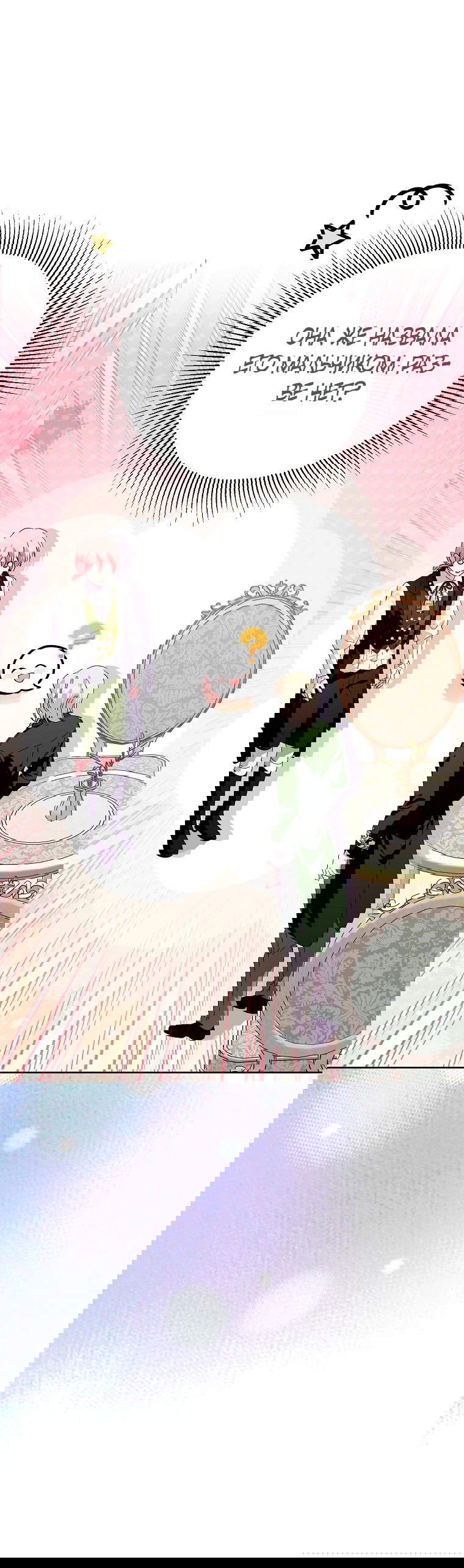 Манга Что будет, если я сорву маску хорошего парня - Глава 89 Страница 18