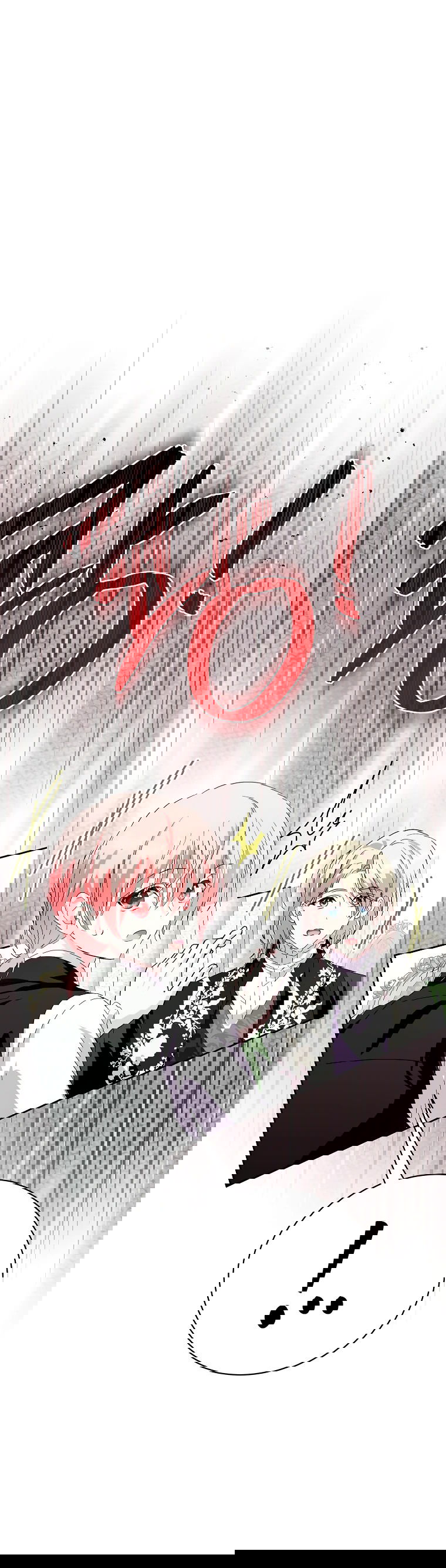 Манга Что будет, если я сорву маску хорошего парня - Глава 89 Страница 42