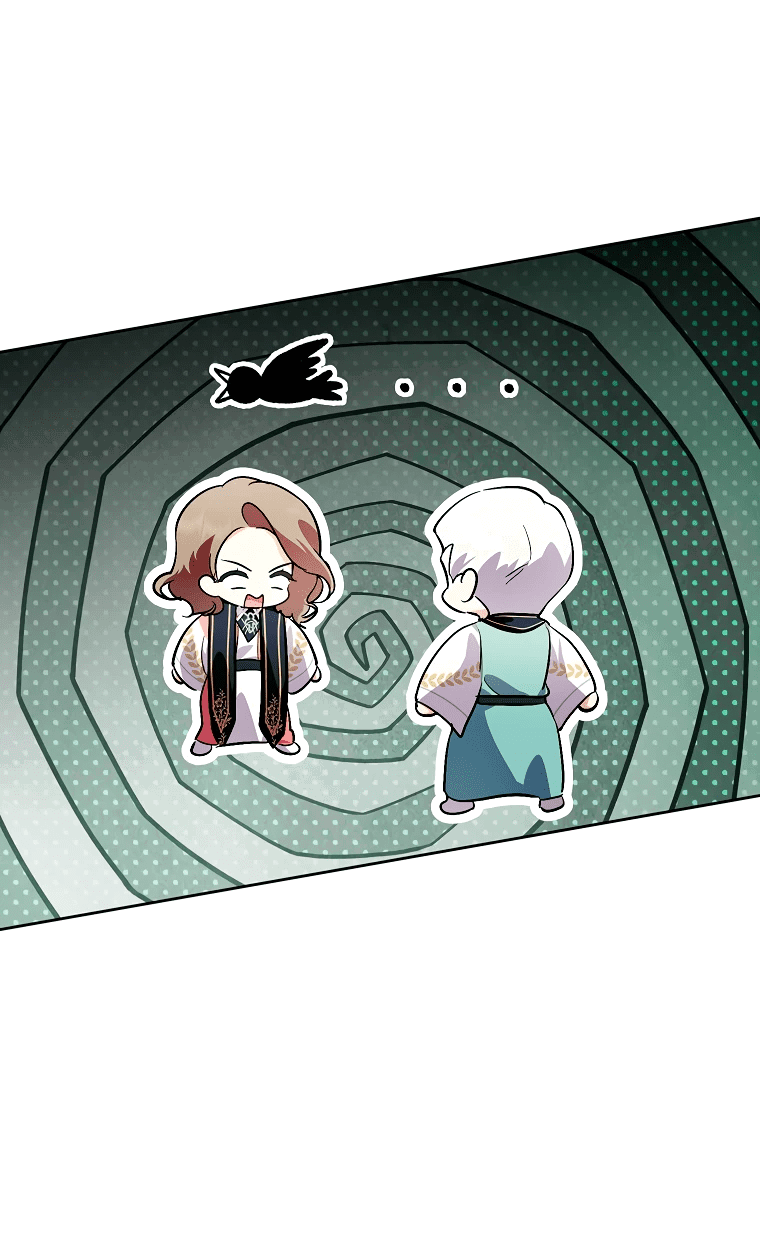 Манга Что будет, если я сорву маску хорошего парня - Глава 89 Страница 28