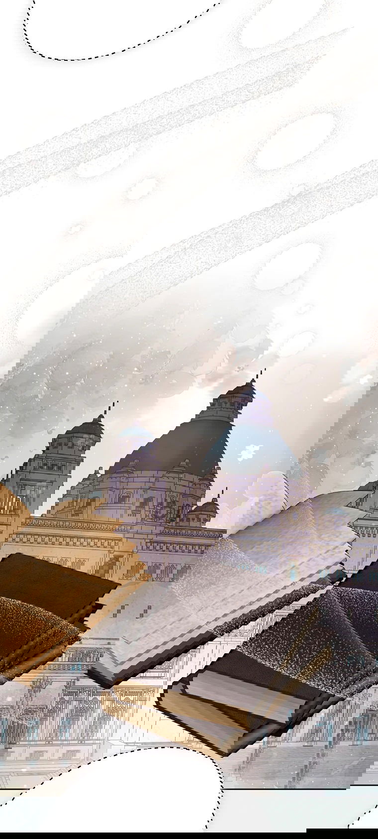 Манга Что будет, если я сорву маску хорошего парня - Глава 88 Страница 16