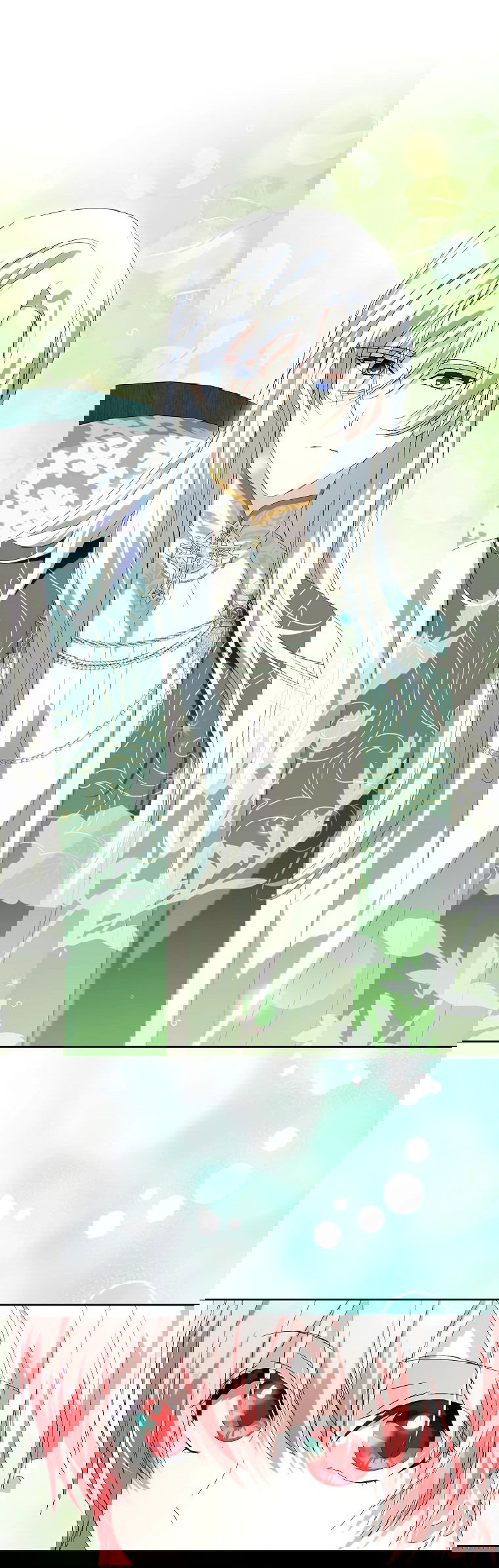 Манга Что будет, если я сорву маску хорошего парня - Глава 88 Страница 18