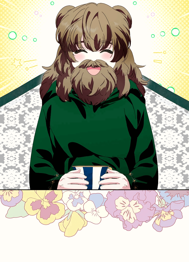 Манга Что будет, если я сорву маску хорошего парня - Глава 88 Страница 3