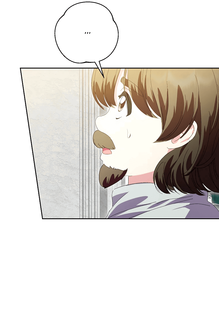 Манга Что будет, если я сорву маску хорошего парня - Глава 88 Страница 51