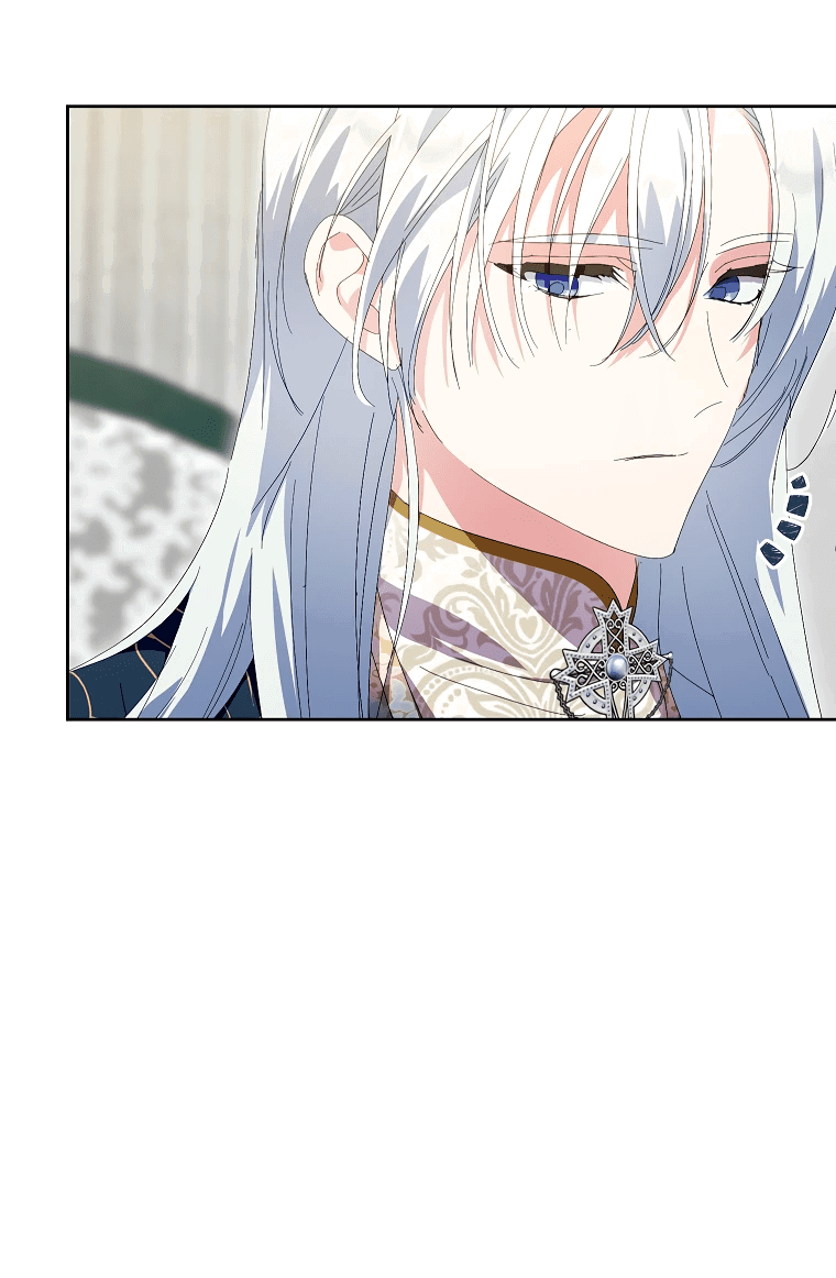 Манга Что будет, если я сорву маску хорошего парня - Глава 88 Страница 14