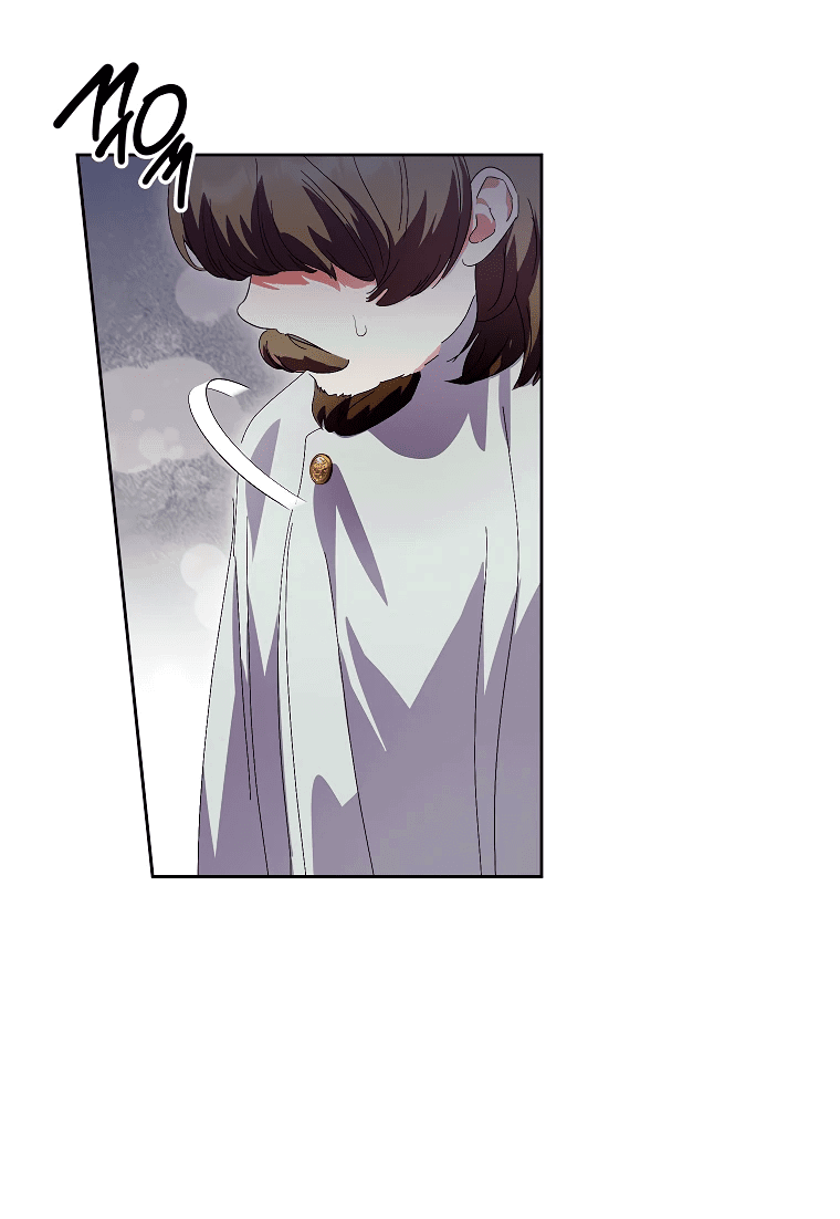 Манга Что будет, если я сорву маску хорошего парня - Глава 88 Страница 55