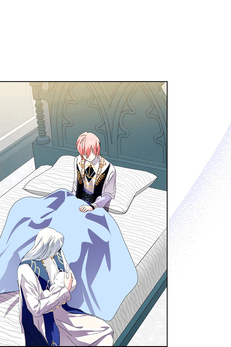 Манга Что будет, если я сорву маску хорошего парня - Глава 87 Страница 27