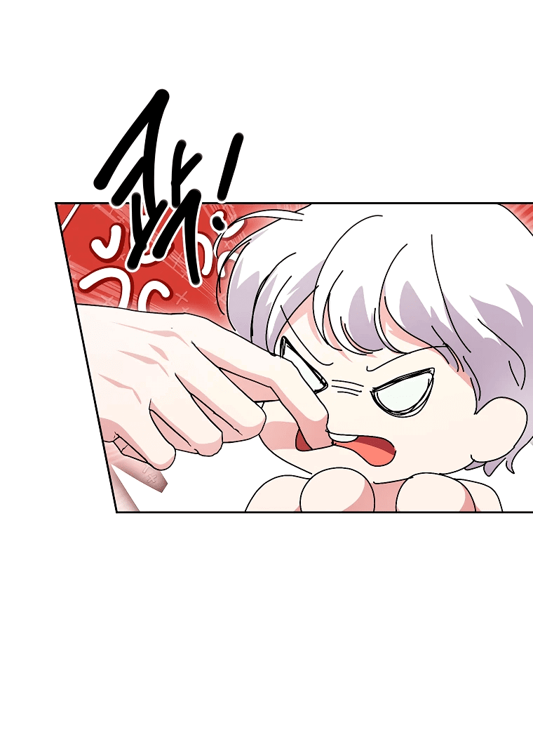 Манга Что будет, если я сорву маску хорошего парня - Глава 87 Страница 49