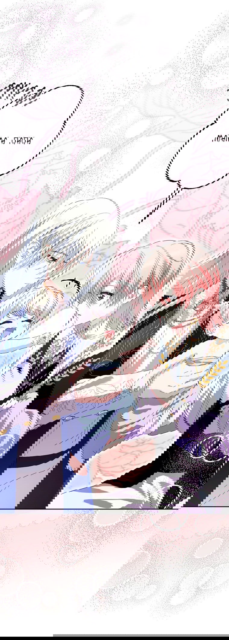 Манга Что будет, если я сорву маску хорошего парня - Глава 87 Страница 55