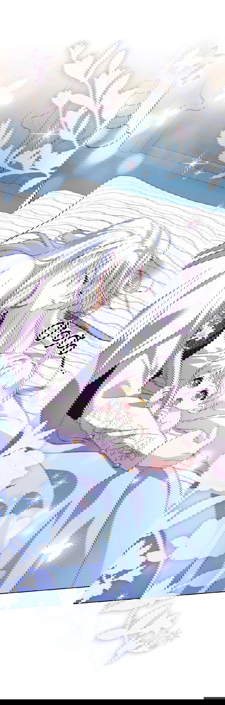 Манга Что будет, если я сорву маску хорошего парня - Глава 87 Страница 32