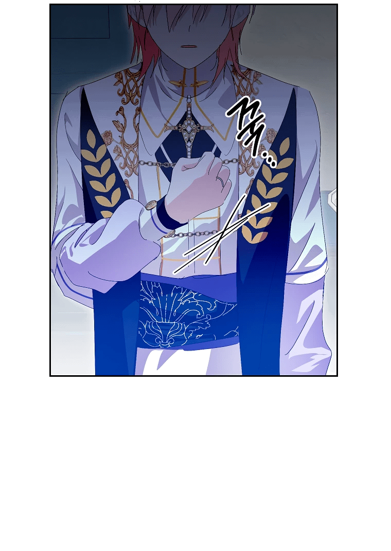 Манга Что будет, если я сорву маску хорошего парня - Глава 87 Страница 14