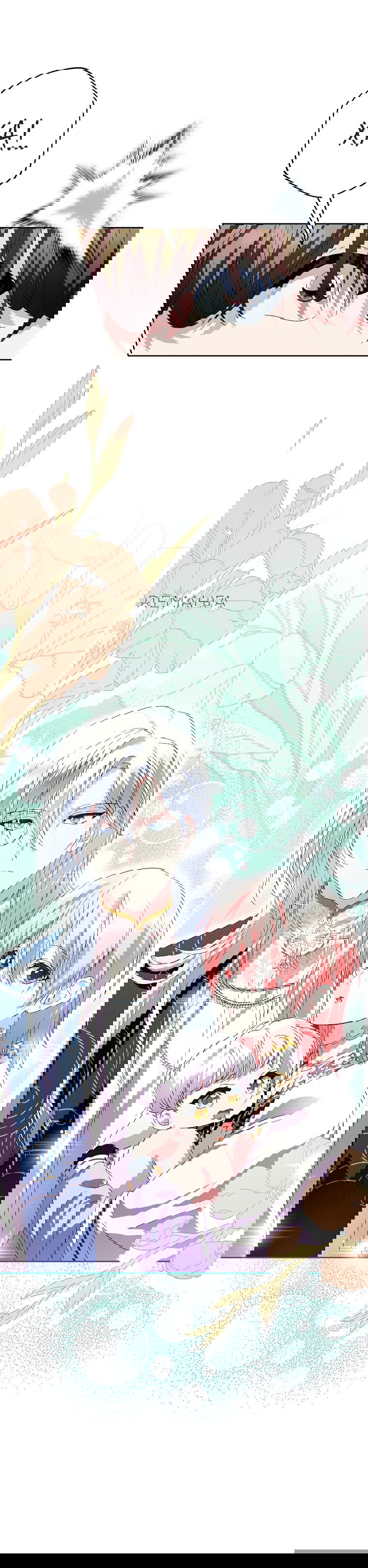 Манга Что будет, если я сорву маску хорошего парня - Глава 87 Страница 60