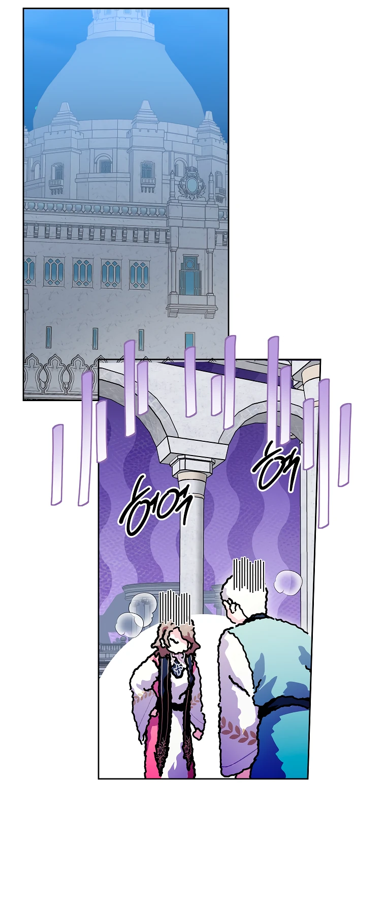 Манга Что будет, если я сорву маску хорошего парня - Глава 86 Страница 8