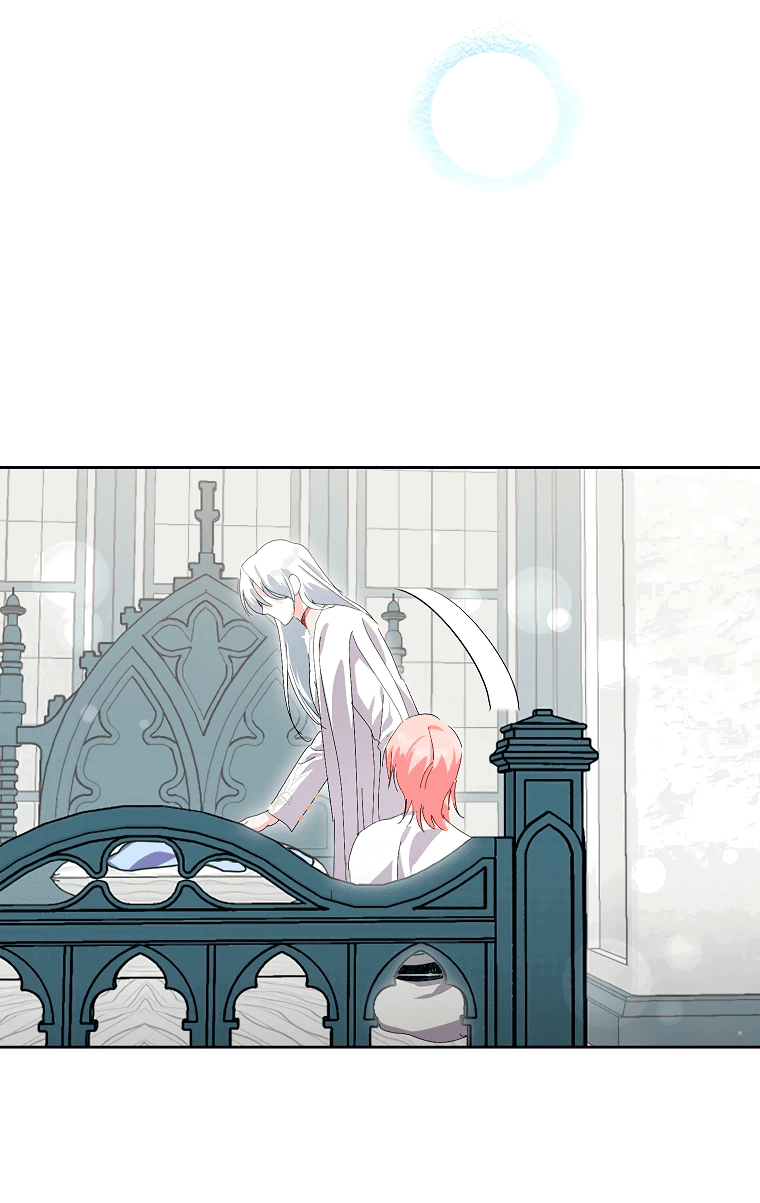 Манга Что будет, если я сорву маску хорошего парня - Глава 86 Страница 58