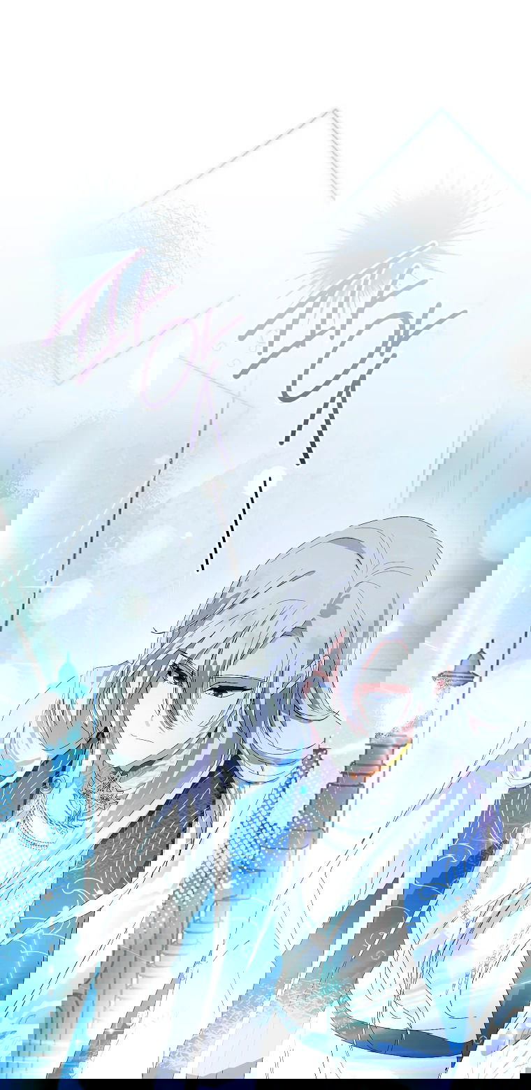 Манга Что будет, если я сорву маску хорошего парня - Глава 86 Страница 59