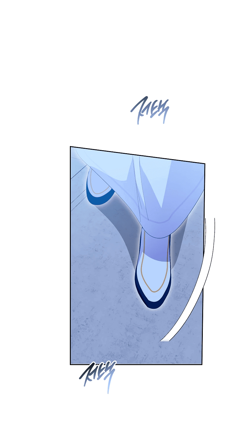 Манга Что будет, если я сорву маску хорошего парня - Глава 86 Страница 5