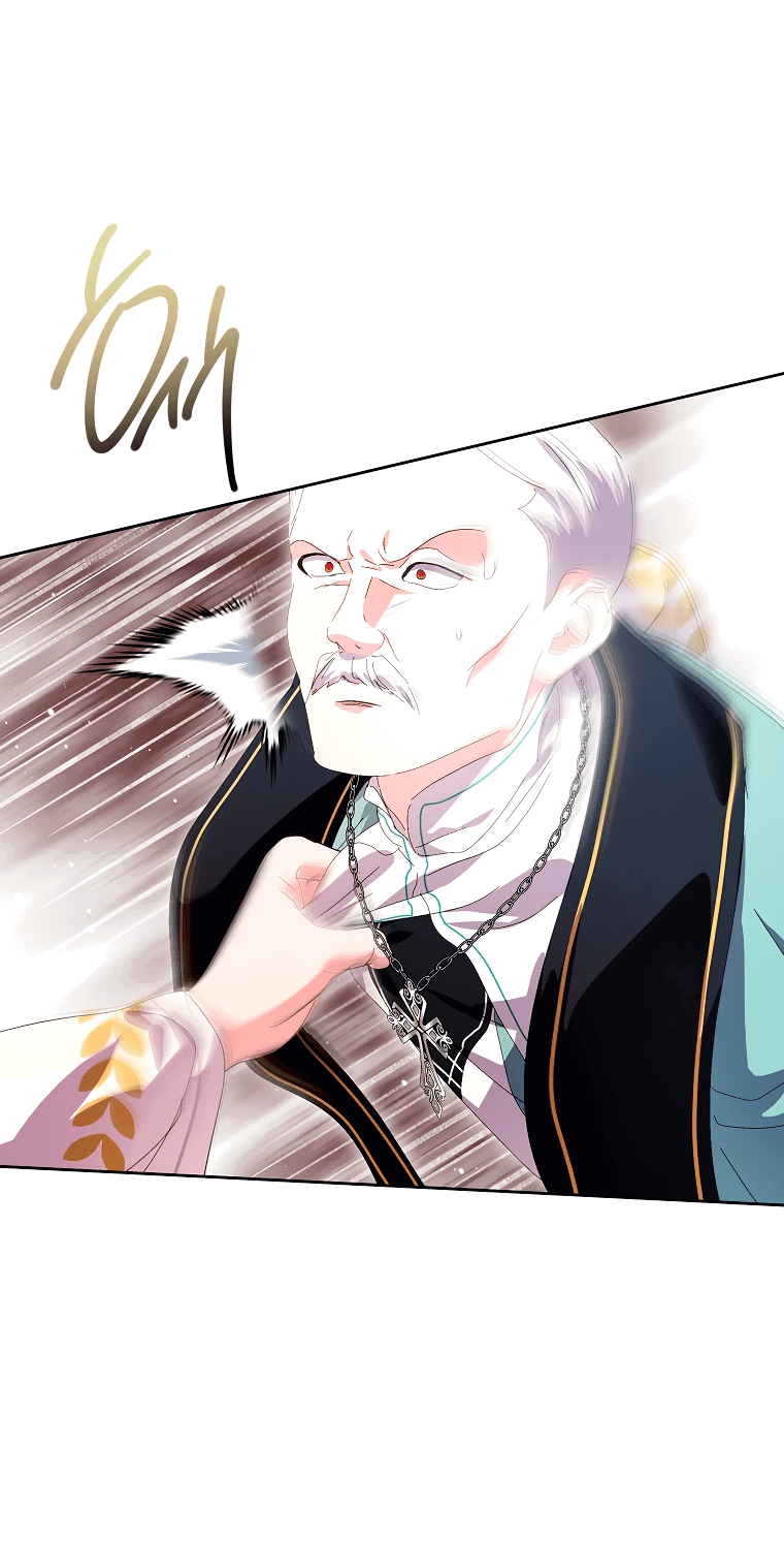 Манга Что будет, если я сорву маску хорошего парня - Глава 86 Страница 4