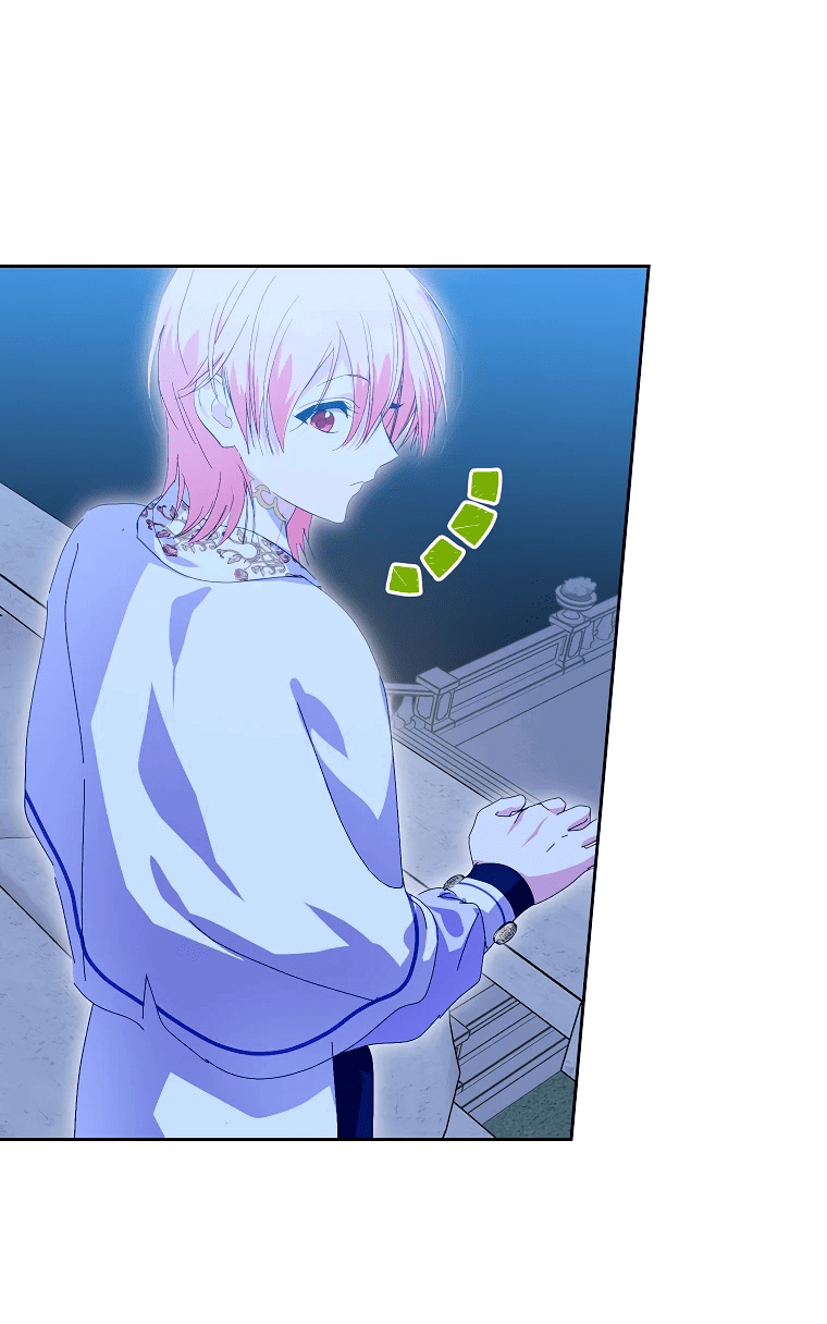 Манга Что будет, если я сорву маску хорошего парня - Глава 86 Страница 2