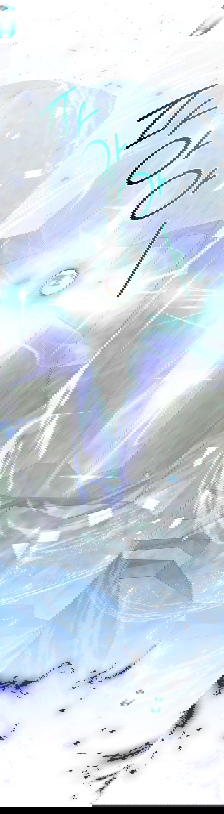 Манга Что будет, если я сорву маску хорошего парня - Глава 85 Страница 7