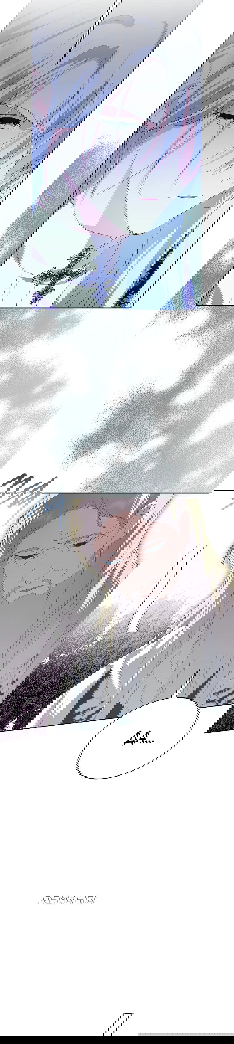 Манга Что будет, если я сорву маску хорошего парня - Глава 85 Страница 35