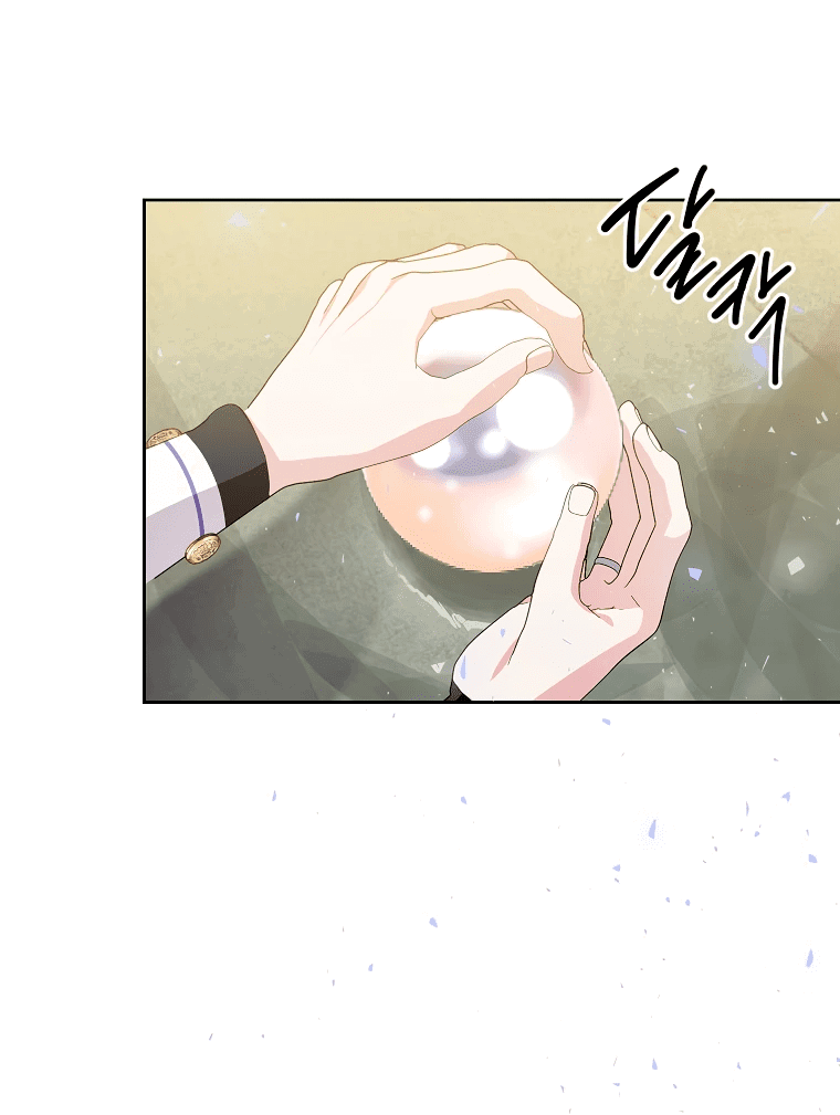 Манга Что будет, если я сорву маску хорошего парня - Глава 85 Страница 3