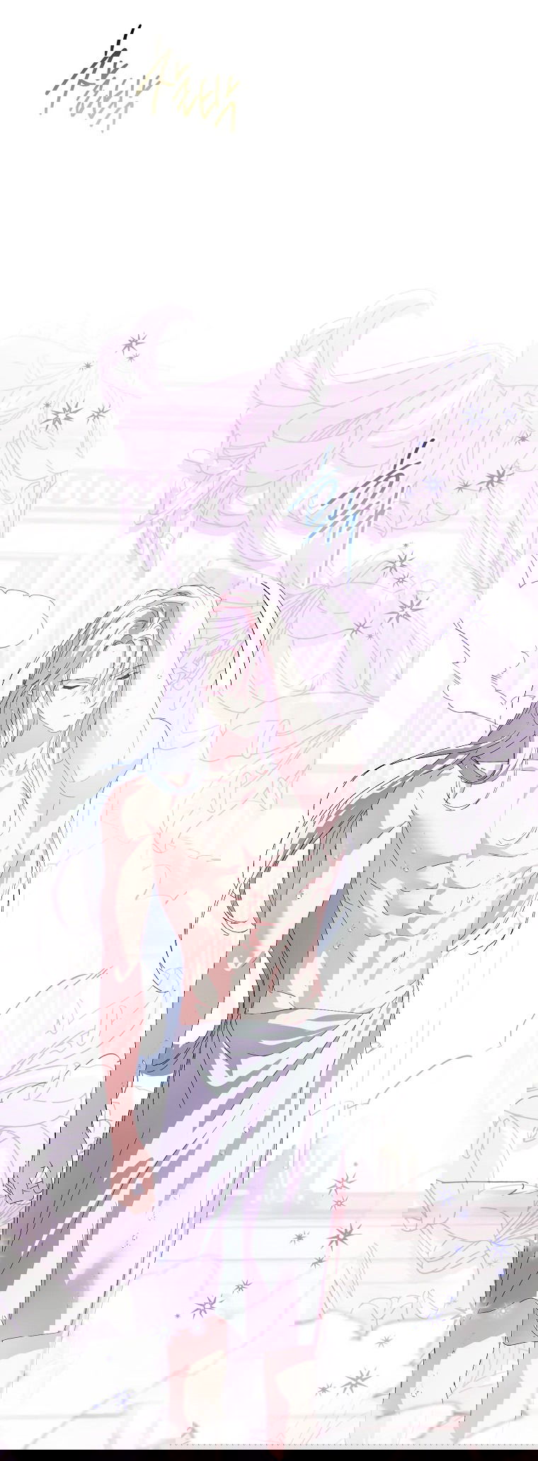 Манга Что будет, если я сорву маску хорошего парня - Глава 84 Страница 5