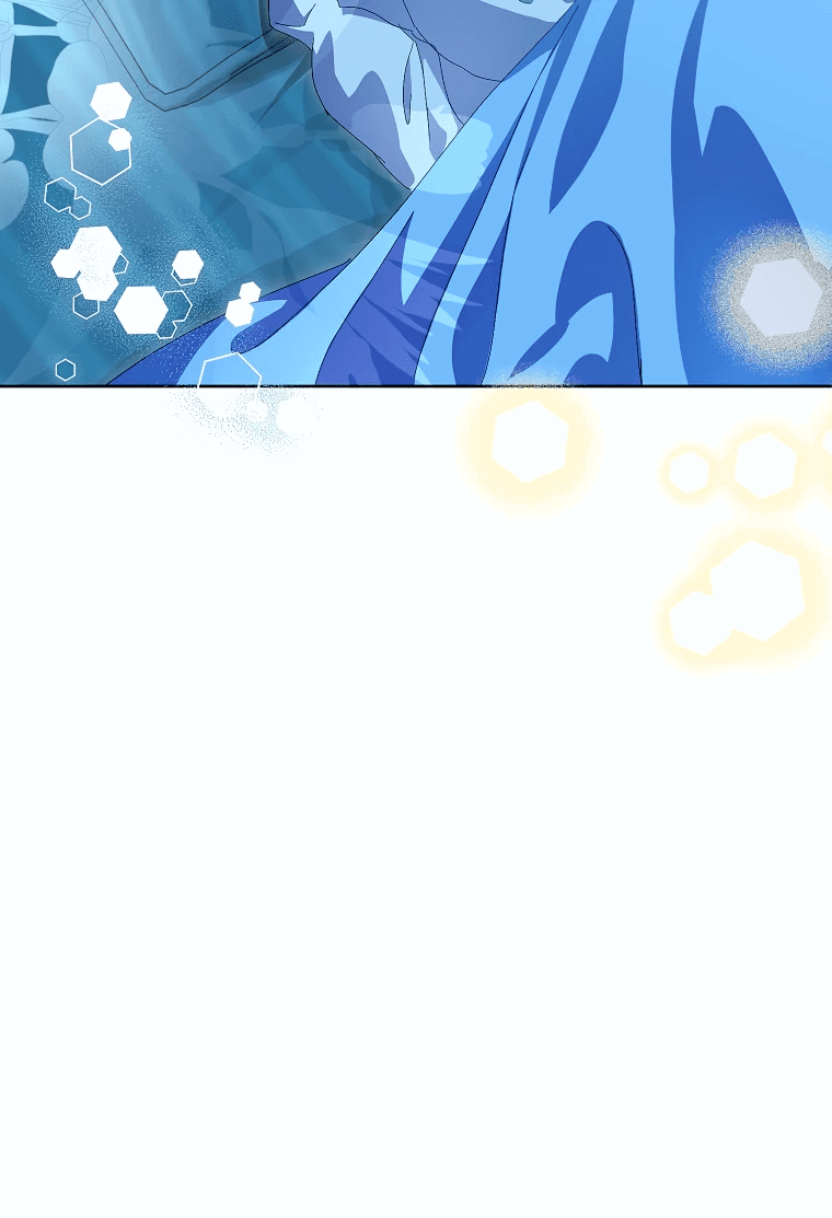 Манга Что будет, если я сорву маску хорошего парня - Глава 84 Страница 56