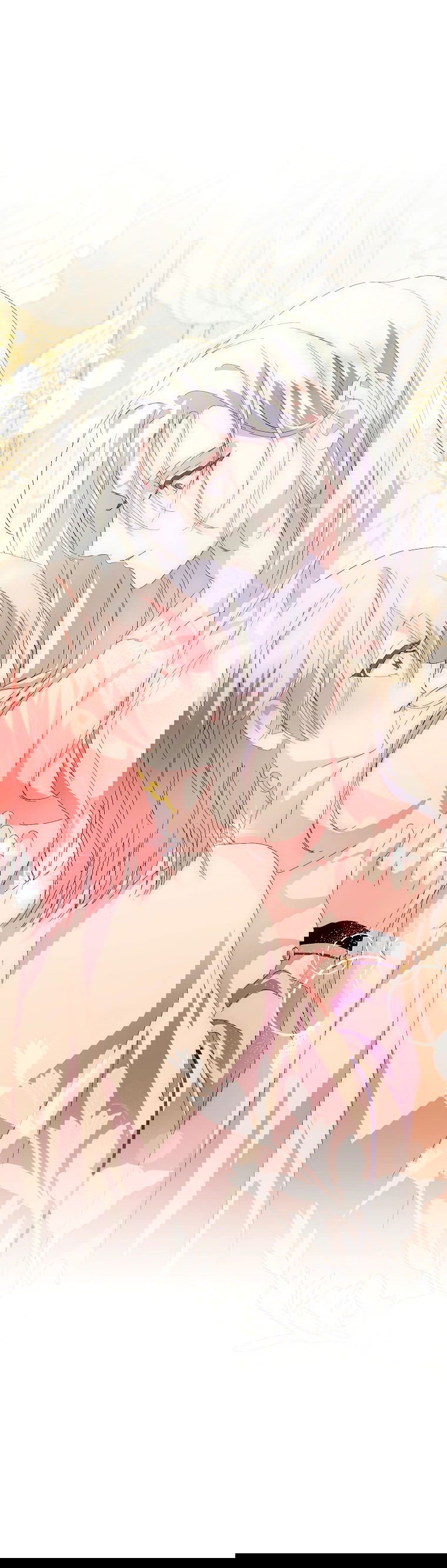 Манга Что будет, если я сорву маску хорошего парня - Глава 84 Страница 24