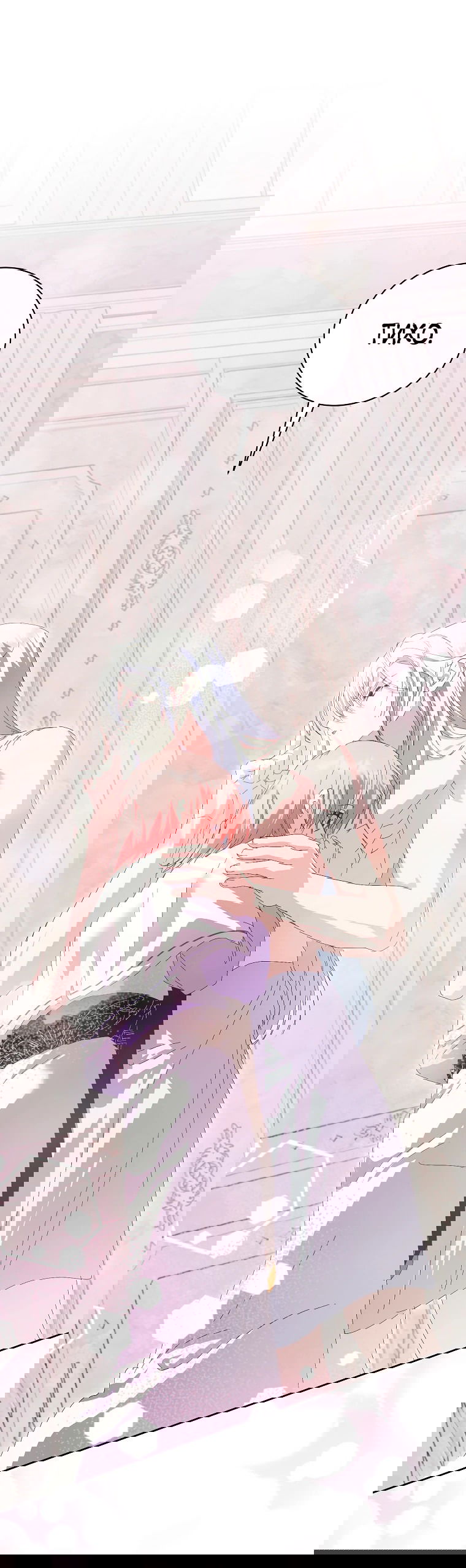 Манга Что будет, если я сорву маску хорошего парня - Глава 84 Страница 15