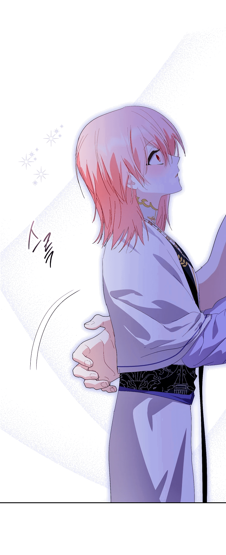 Манга Что будет, если я сорву маску хорошего парня - Глава 84 Страница 32