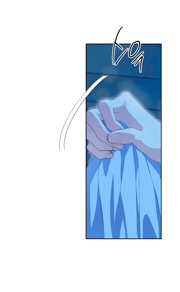 Манга Что будет, если я сорву маску хорошего парня - Глава 84 Страница 57