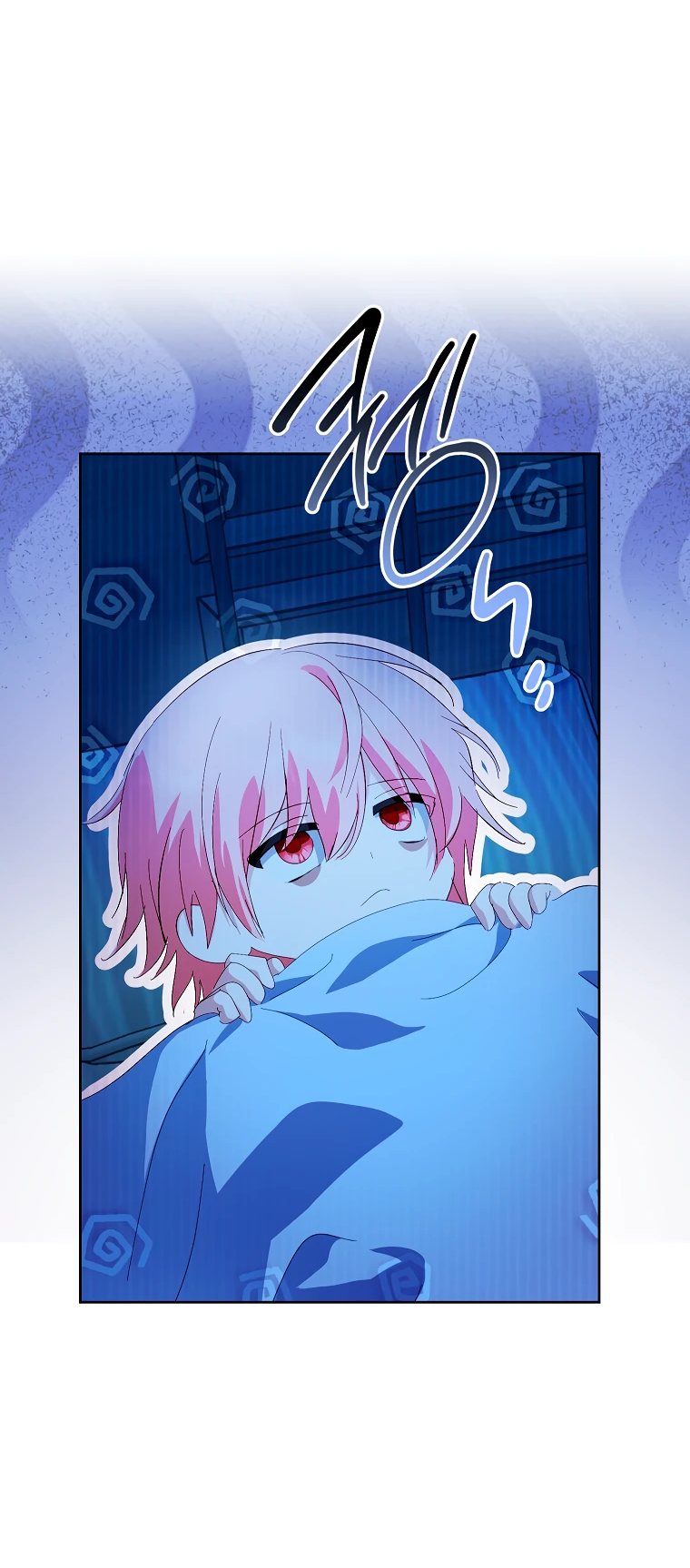 Манга Что будет, если я сорву маску хорошего парня - Глава 84 Страница 48