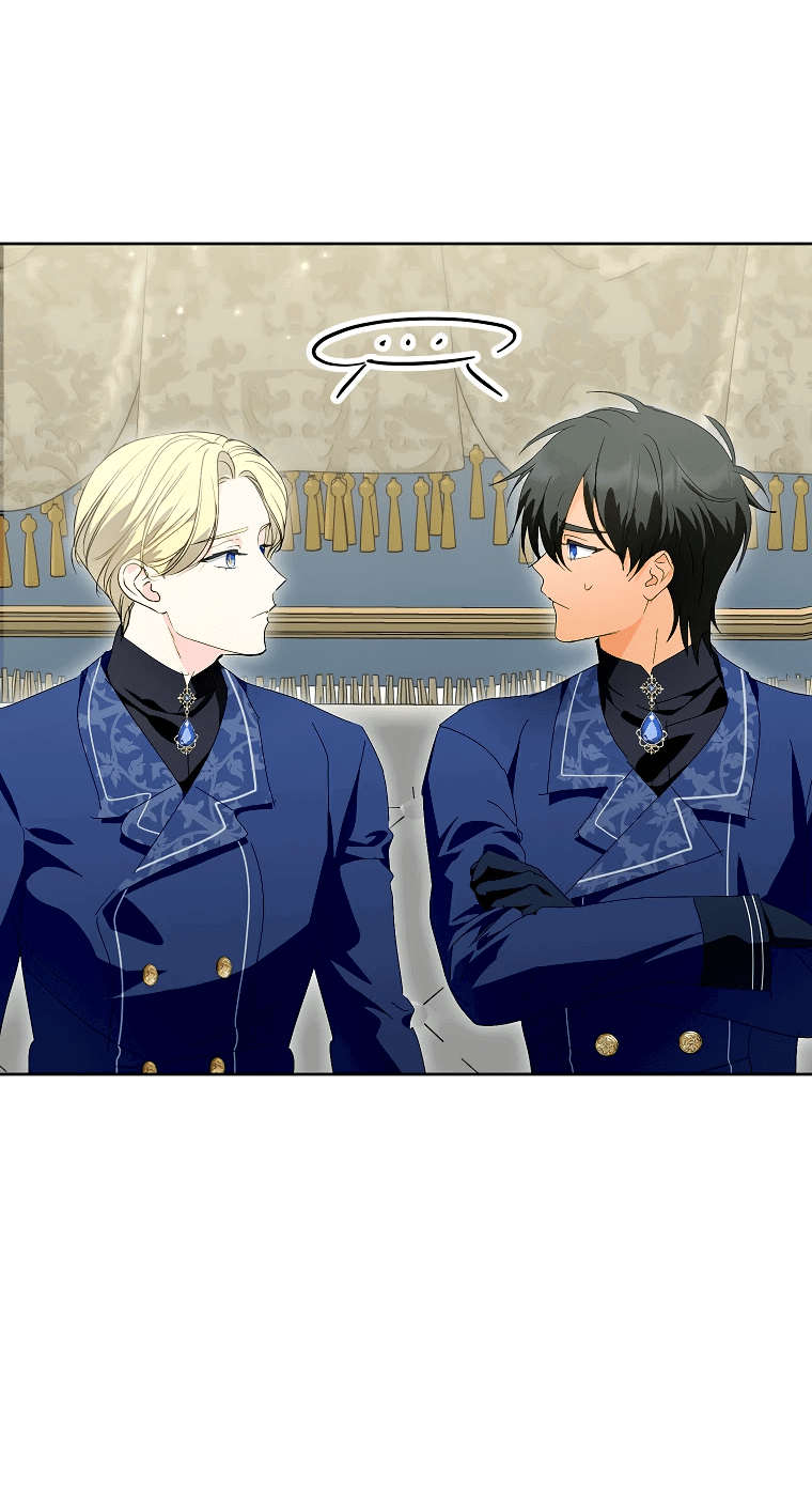 Манга Что будет, если я сорву маску хорошего парня - Глава 83 Страница 7