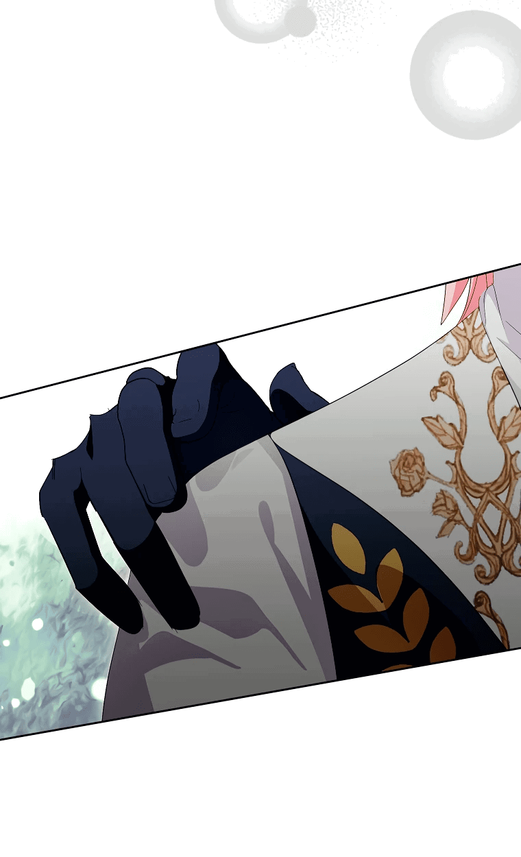 Манга Что будет, если я сорву маску хорошего парня - Глава 83 Страница 22