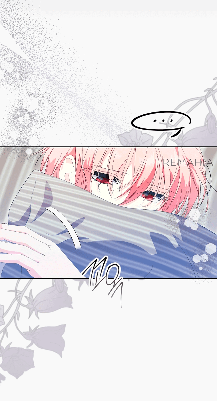 Манга Что будет, если я сорву маску хорошего парня - Глава 83 Страница 43