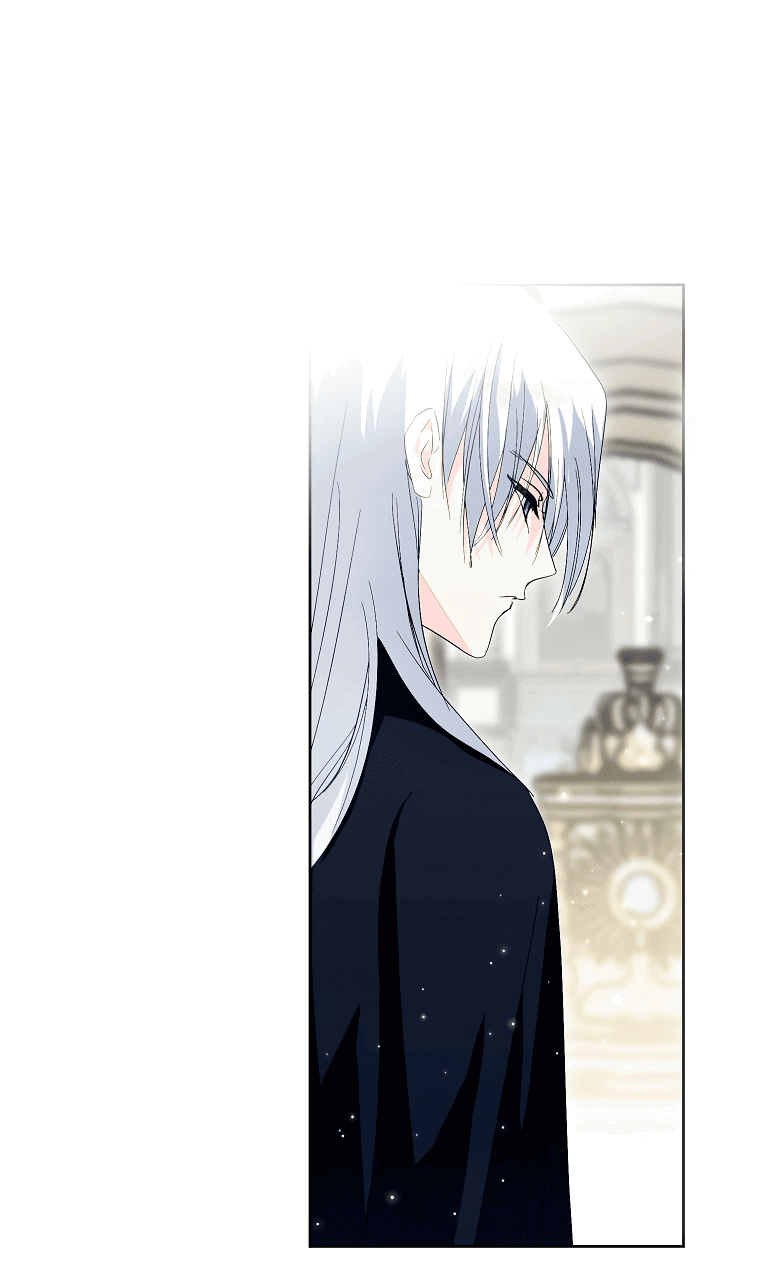 Манга Что будет, если я сорву маску хорошего парня - Глава 83 Страница 19