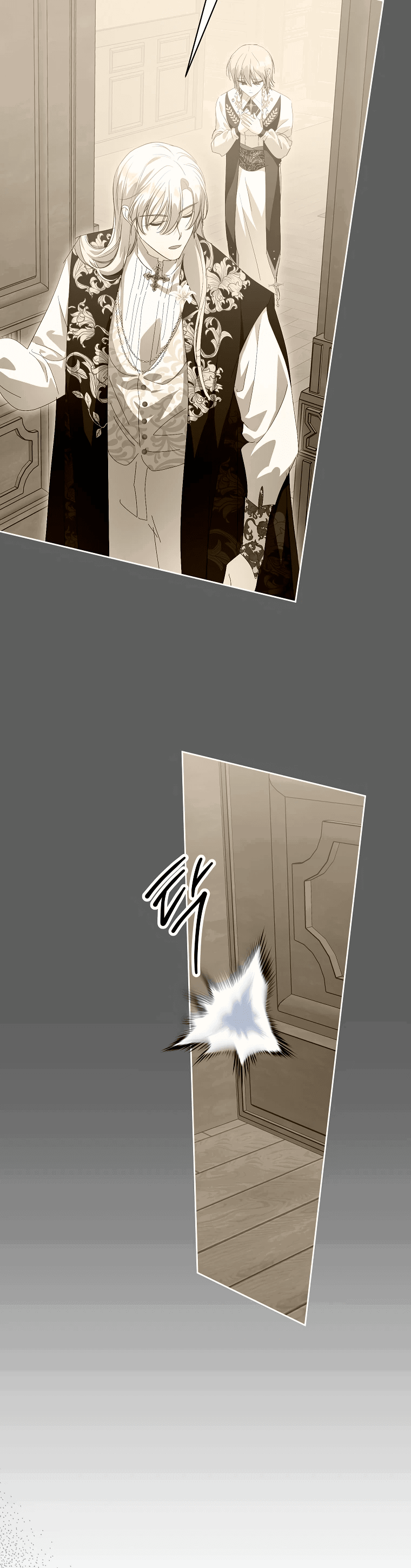 Манга Что будет, если я сорву маску хорошего парня - Глава 83 Страница 42