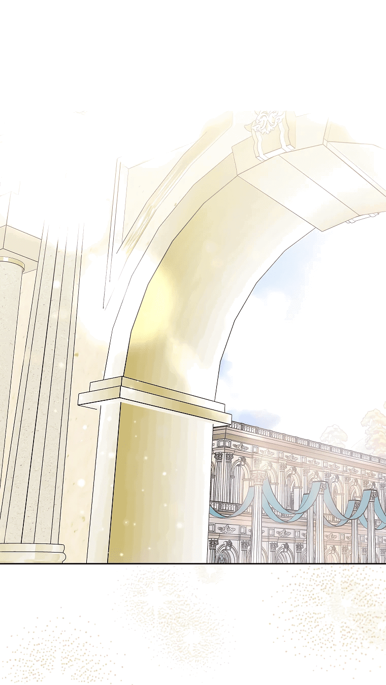 Манга Что будет, если я сорву маску хорошего парня - Глава 83 Страница 9