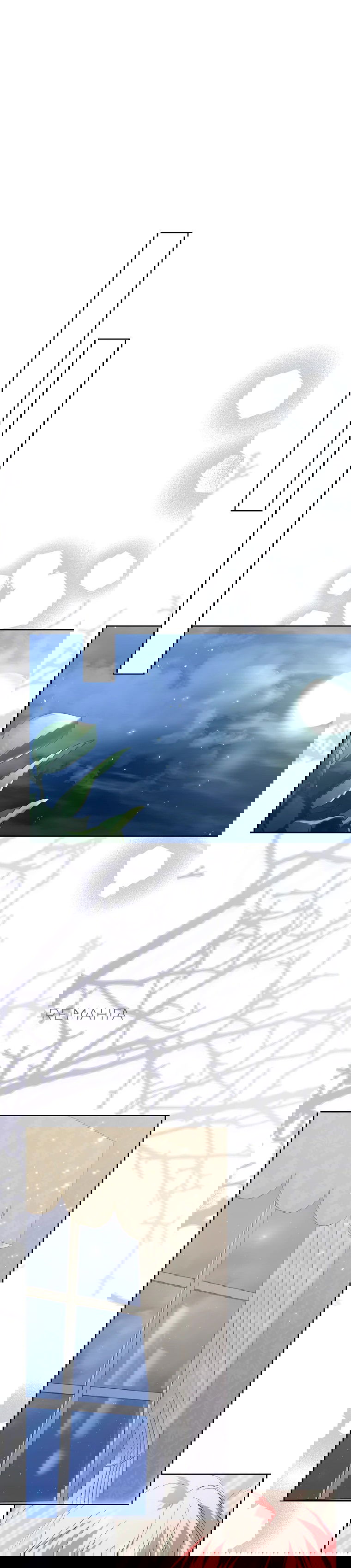 Манга Что будет, если я сорву маску хорошего парня - Глава 83 Страница 38