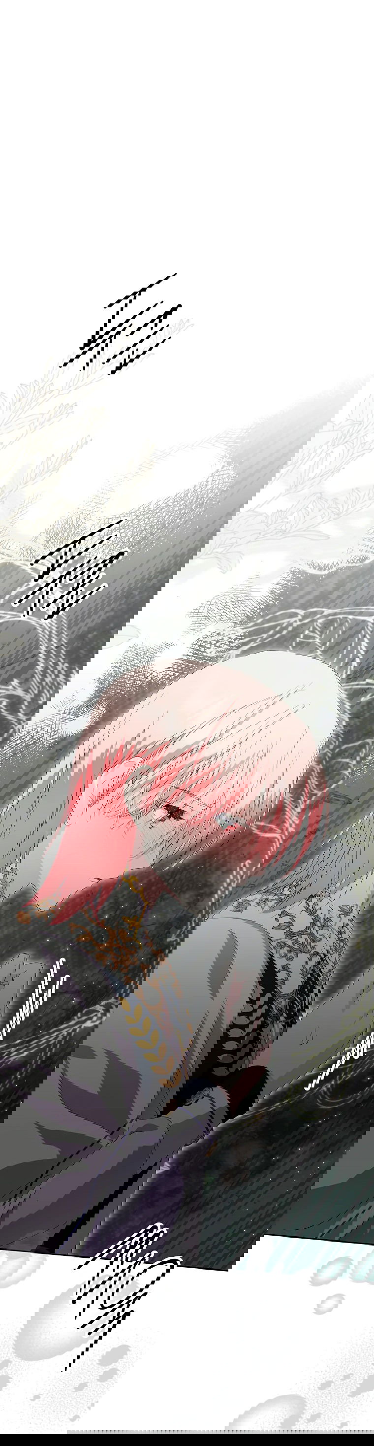 Манга Что будет, если я сорву маску хорошего парня - Глава 83 Страница 21