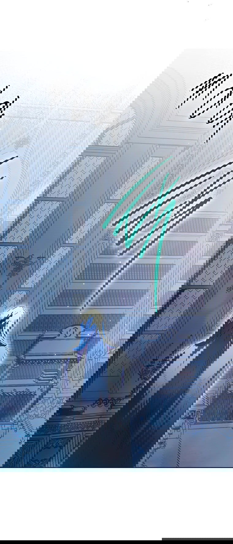 Манга Что будет, если я сорву маску хорошего парня - Глава 82 Страница 57