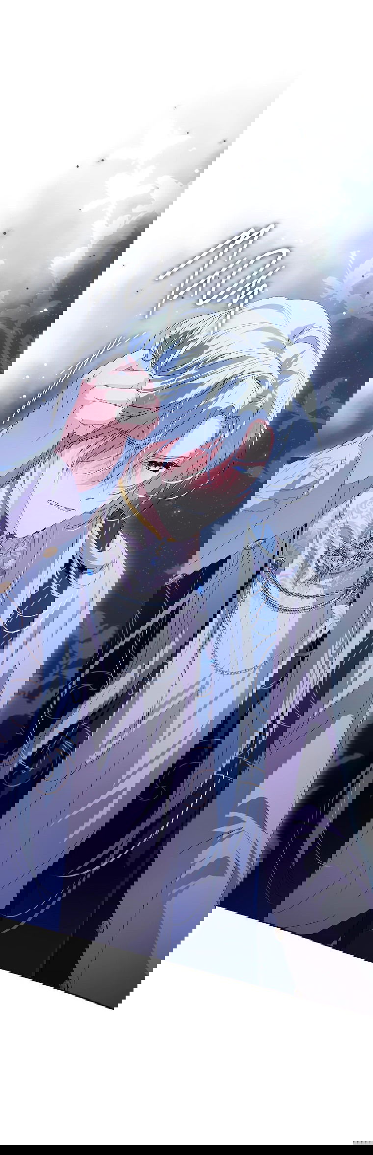 Манга Что будет, если я сорву маску хорошего парня - Глава 82 Страница 59