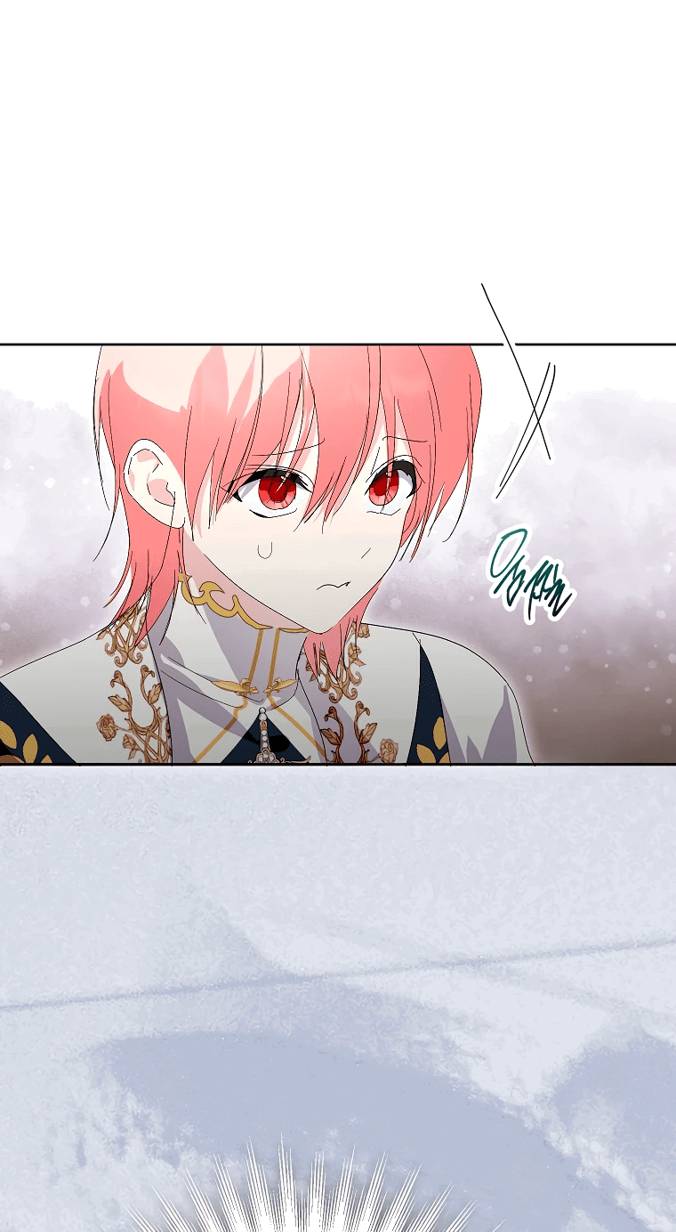 Манга Что будет, если я сорву маску хорошего парня - Глава 81 Страница 54