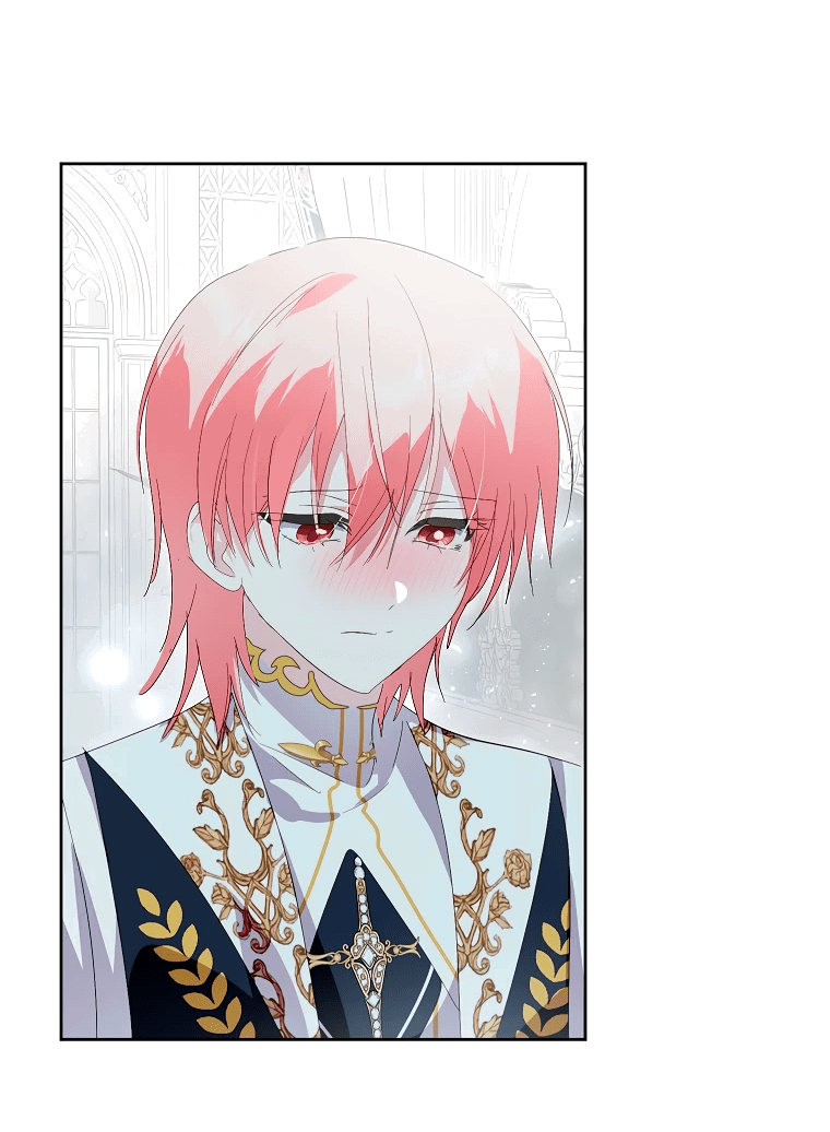 Манга Что будет, если я сорву маску хорошего парня - Глава 81 Страница 2