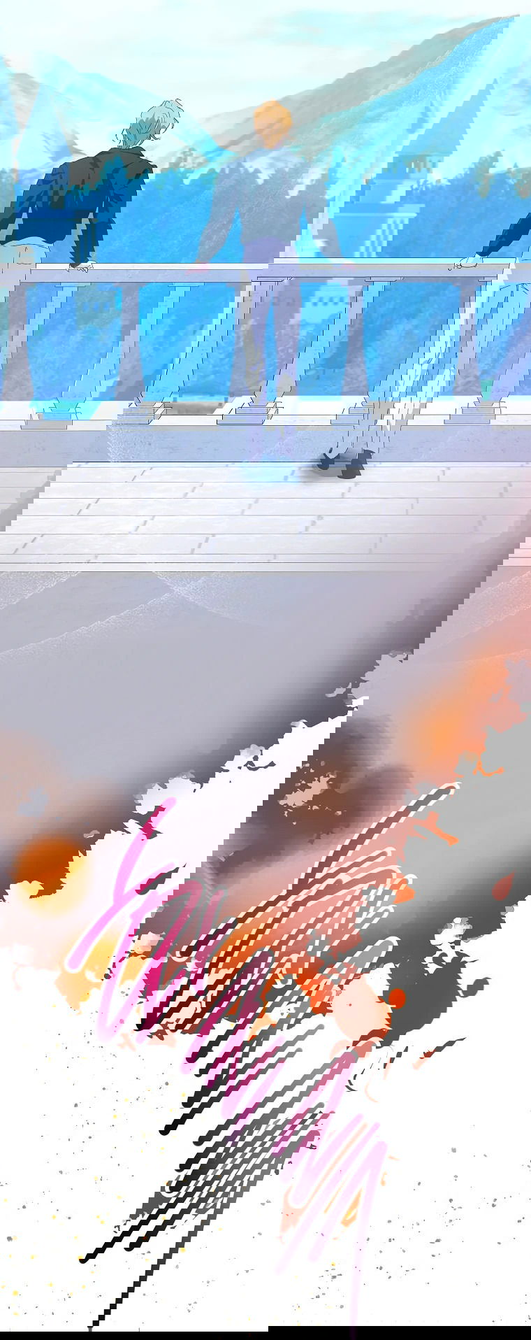 Манга Что будет, если я сорву маску хорошего парня - Глава 81 Страница 35