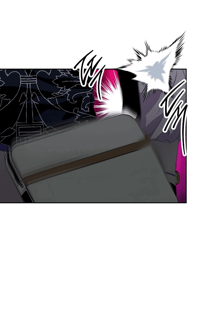 Манга Что будет, если я сорву маску хорошего парня - Глава 81 Страница 47