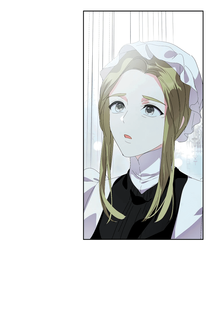 Манга Что будет, если я сорву маску хорошего парня - Глава 81 Страница 3