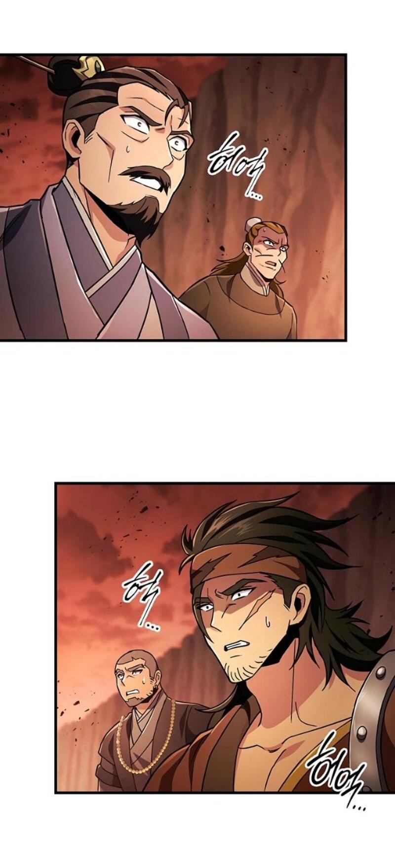 Манга Мастер девяти небес - Глава 141 Страница 56