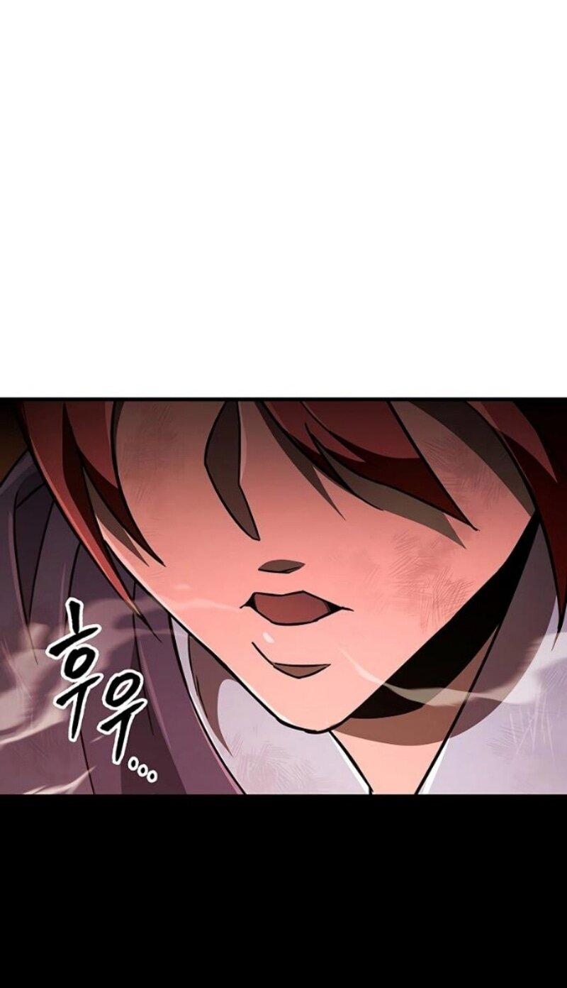 Манга Мастер девяти небес - Глава 141 Страница 26